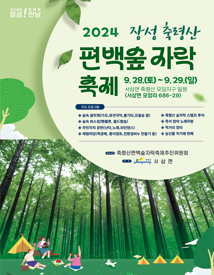 이미지 미리보기