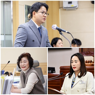 상단부터 정광현 의원, 이영란 의원, 최현아 의원